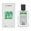COURREGES Colognes Imaginaires 2030 Verbena Crush EDP purškalas 100ml