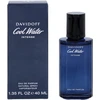 Davidoff Cool Vanduo Intense EDP parfumuotas vanduo vyrams, 40 ml