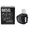 Kvepalai vyrams Diesel Only The Brave Tattoo EDT, 50 ml