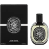Diptyque Orpheon EDP parfumuotas vanduo, 75 ml