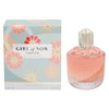Elie Saab Parfumerija Girl Of Now Forever 90ml