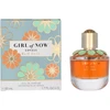 Elie Saab Girl of Now Lovely EDP parfumuotas vanduo moterims, 50 ml