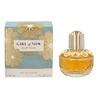 Elie Saab Girl Of Now Shine Eau De Parfum Purškiklis kvepalai moterims 30ml