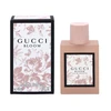 Gucci Bloom EDT tualetinis vanduo unisex, 50 ml
