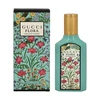 Gucci Flora Gorgeous Jasmine EDP parfumuotas vanduo moterims 50 ml