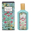 Gucci Flora Gorgeous Jasmine EDP parfumuotas vanduo moterims, 100 ml