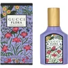 Gucci Flora Gorgeous Magnolia EDP parfumuotas vanduo moterims, 30 ml