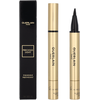 Guerlain Precious Light jauninantis iliuminatorius