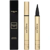 Guerlain Precious Light jauninantis iliuminatorius