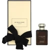 Jo Malone Jasmine Sambac &amp; Marigold Intense EDC odekolonas, 50 ml