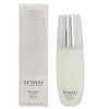 Atsinaujinanti emulsija Kanebo Sensai Cellular Performance Emulsion Light I, 100 ml