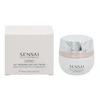 "Kanebo Sensai Cellular Performance Lift Remodelling Paakių kremas"prabangus paakių kremas 15ml