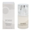 Kanebo Sensai Cellular Throat And Bust Lifting Effect stangrinantis serumas kaklui ir dekolte zonai 100ml