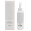 "Kanebo Sensai Silky Purifying Milky Soap" Valomasis pienelio konsistencijos veido muilas 150ml