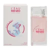 Tualetinis vanduo Kenzo L'Eau Kenzo Hyper Wave  EDT 50 ml