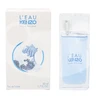 Kenzo L'Eau Kenzo Pour Homme EDT tualetinis vanduo vyrams, 50 ml