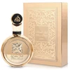 Kvepalai moterims Lattafa Fakhar Lattafa Gold Extrait EDP, 100 ml