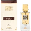 Kvepalai vyrams Lattafa Ana Abiyedh Leather EDP, 60 ml