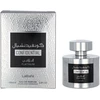 Unisex kvepalai Lattafa Confidential Platinum EDP, 100 ml
