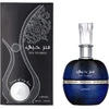 Kvepalai moterims  Lattafa Ser Hubbee EDP, 100 ml