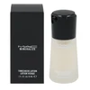 MAC Cosmetics Drėkinamasis veido kremas Timechick Lotion (Lotion Visage) 30 ml