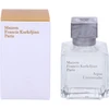 Maison Francis Kurkdjian MFKP Aqua Universalis EDT tualetinis vanduo Unisex, 70 ml