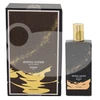 Memo Paris Memo Oriental Leather EDP parfumuotas vanduo unisex, 75 ml