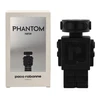 Kvepalai vyrams Paco Rabanne Phantom Le Parfum, 100 ml