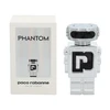 Paco Rabanne Phantom tualetinis vanduo vyrams 50ml