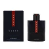 Kvepalai vyrams Prada Luna Rossa Ocean Intense EDP, 100 ml