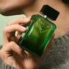 Kvepalai vyrams Prada Paradigme EDP, 50 ml