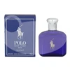 Ralph Lauren Polo Mėlyna EDT tualetinis vanduo vyrams, 75 ml