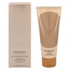 "Sensai Silky Bronze" Švytėjimo suteikiantis kūno kremas po saulės 150ml