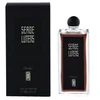 Unisex kvepalai Serge Lutens Chergui EDP, 50 ml