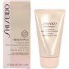 Shiseido Benefiance Concentrated Neck Contour Treatment, 50 ml