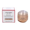 „Shiseido Benefiance“ naktinis veido kremas nuo raukšlių, 50 ml