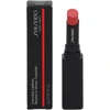 Shiseido ColorGel LipBalm 107 Dahlia