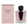 Shiseido Ginza EDP parfumuotas vanduo unisex, 90 ml