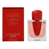 Shiseido Ginza Intense EDP parfumuotas vanduo moterims, 50 ml