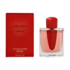 Shiseido Ginza Intense EDP parfumuotas vanduo moterims, 90 ml