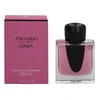 Shiseido Ginza Murasaki EDP parfumuotas vanduo moterims, 50 ml