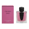 Shiseido Ginza Murasaki EDP parfumuotas vanduo moterims, 90 ml