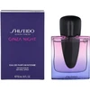 Shiseido Ginza Night EDP parfumuotas vanduo moterims, 50 ml