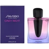 Shiseido Ginza Night EDP parfumuotas vanduo moterims, 90 ml