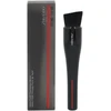Shiseido Hasu Fude Fundation