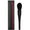 Shiseido Maru Fude Multi Face