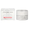Shiseido Shiseido Men Total Revitalizer 50ml atgaivinantis veido kremas