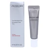 Shiseido Men Total Revitalizante Contorno De Ojos, 15 ml