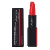 Shiseido ModernMatte Powder matiniai lūpų dažai, 4g, Spalva: 510 Night Life