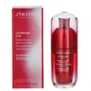 Shiseido Ultimune Power Infusing Eye Concentrate, 15 ml